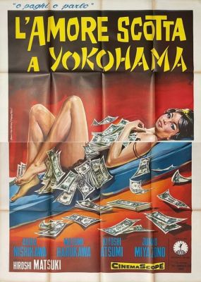 Matsuki - - Movie prop Matsuki L’amore scotta a Yokohama manifesto originale italiano | Catawiki