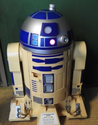 Star Wars R2-D2 Refrigerator Hot & Cold Seven-Eleven Limited 1000p 2002 | Catawiki