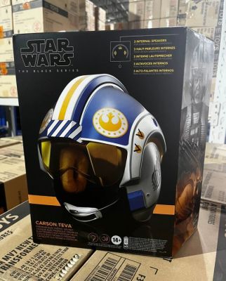 Star Wars, The Mandalorian - Hasbro, Star Wars - - Movie prop - Verify images for product identifiers - Extract visible text, logos, and barcode data - Record | Catawiki