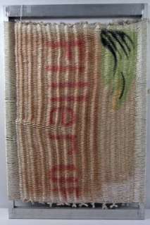 Lot 181 - Life Less Ordinary SFX Frames