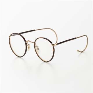 Raiders of the Lost Ark (1981) - Indiana Jones (Harrison Ford) Glasses | Studio Auctions