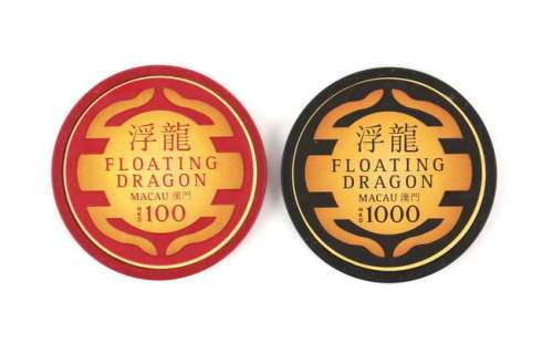 AMENDED DESCRIPTION- James Bond Skyfall (2012) Two Floating Dragon Macau casino chips. | Ewbank’s