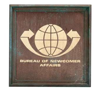 Alien Nation - Bureau of Newcomer Affairs Sign