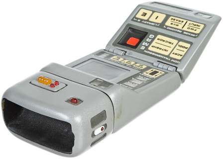 Star Trek: The Next Generation Mark VII Medical | Propworx