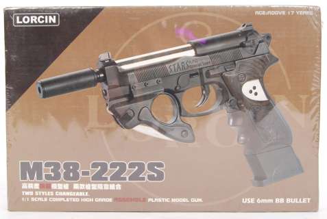 RESIDENT EVIL BIOHAZARD LORCIN M38-222S GUN | Auctioneum Ltd