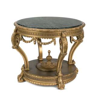 The Crown | A carved giltwood centre table, in the George II styleFirst seen in Season 1, in the Buckingham Palace set | Bonhams