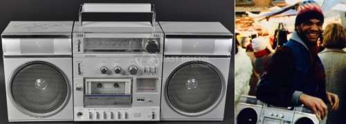 ONLY FOOLS & HORSES - DENZIL’S RADIO / GHETTOBLASTER | Auctioneum Ltd