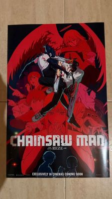 Tatsuki Fujimoto - Chainsaw Man - Chainsaw Man | Catawiki
