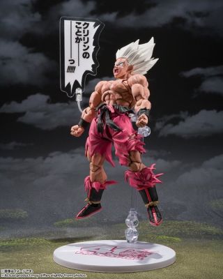 Bandai - Toy SUPER SAIYAN SON GOKU - GENKIDAMATSURI Edition - Japan | Catawiki