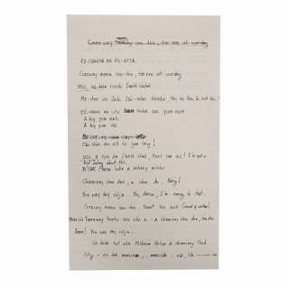 STAR WARS: RETURN OF THE JEDI (1983) - Lot #377 : Anthony Daniels Collection: Ewok Village Speech in Ewokese Language Handwritten by Ben Burtt with Anthony Daniels Annotations