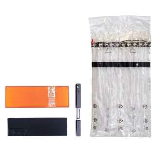 BLADE RUNNER 2049 (2017) - Lot #30 : K‘s (Ryan Gosling) Light-up Extendable Emanator with Black "JOI" Case, Orange Outer Box and Bubble Shipping Packaging