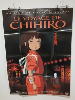 Le voyage de chihiro - 300 - Le voyage de chihiro | Catawiki