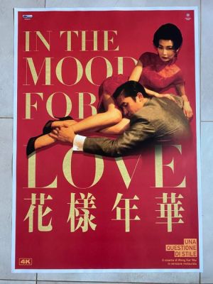 Kar-Wai Wong - Italian Original Cinema Release "In The Mood For Love" - 2000s | Catawiki