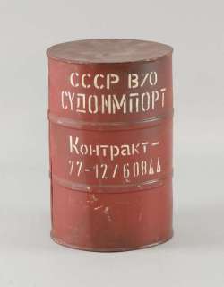 Prop mini oil barrel as used in the distance shots in James Bond GoldenEye, 8.5 inches | Ewbank’s