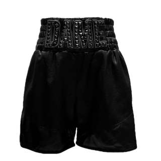 Lot 19 - Creed III Damian Jonathan Majors Screen Worn Shorts Ch 7 Sc 70-79 - Lot #19 - Creed III Damian Jonathan Majors Screen Worn Shorts Ch 7 Sc 70-79: Authentic Auction Item | VIP Fan Auctions