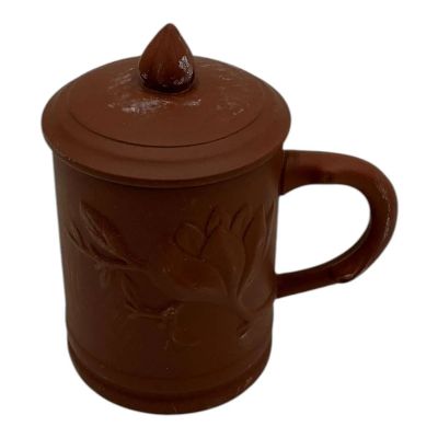 Lot 5: Preparation for the Next Life Yu Production Used Mug W/ Lid | VIP Fan Auctions