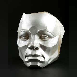 Michael Jackson: Moonwalker (1988) | Michael Jackson Robotic Facial Appliance | Propstore