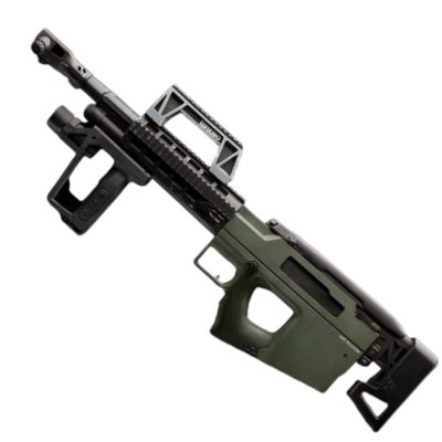 Avatar (Pre‑Order) - Combat Shotgun