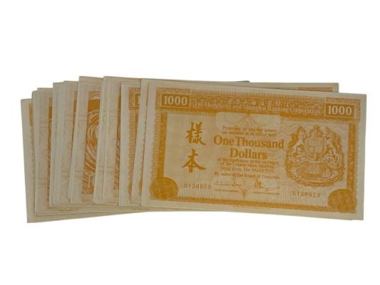 Lot 258 - Shanghai Knights (2003) - Hong Kong Bank Notes