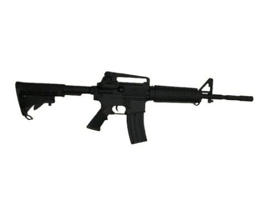 The Incredible Hulk Rifle Movie Props | Premiere Props