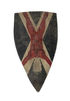 Lot 104 - Game of Thrones (2011-2019) - House Bolton Shield | Hanlin Auction Service