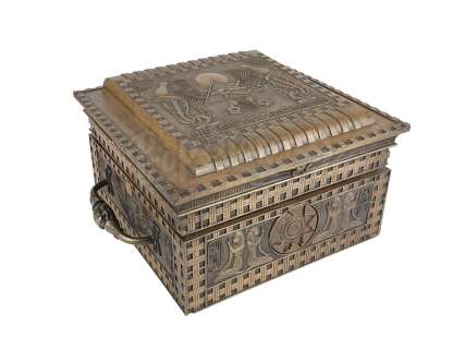 THE MUMMY RETURNS (2001) - Lot 527 - Bracelet of Anubis Chest