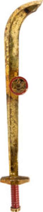 Flash Gordon (Universal, 1980), Sam J. Jones "Flash Gordon" Sword.