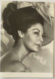 Inconnu - Ava Gardner | Catawiki