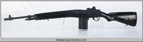 M14 Prop Rifle | Super Auctions