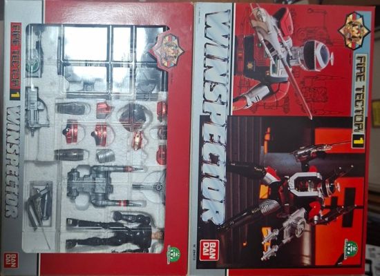 Bandai - Action figure Winspector - 1990-2000 - Japan | Catawiki