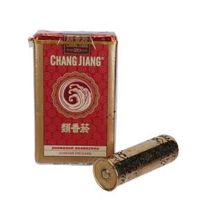 CONSTANTINE (2005) - Lot #1001 : John Constantine‘s (Keanu Reeves) Holy Shotgun Shell and Cigarette Packet
