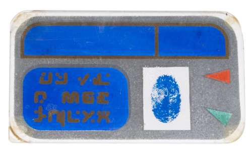 Lot 805 - VISITOR SECURITY PASS PROP FROM "V: THE FINAL BATTLE" (DARK BLUE)