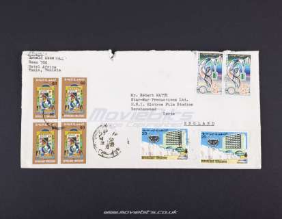 Star Wars: a New Hope | Star Wars: A New Hope - Production Used Envelope | Movie Bits