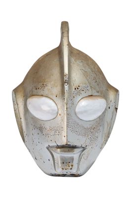 Ultraman Cosmos | Lot 142 - Production-Made Mask from Circa 2000s+ | Julien’s