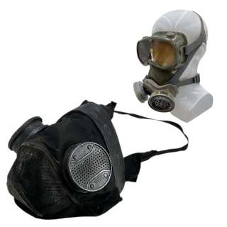 The Handmaid’s Tale Colonies Screen Used Gas Mask & Horse Mask Ep 201 | VIP Fan Auctions