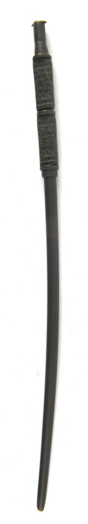 Lot 5092 - Harry Potter and and the Prisoner of Azkaban (2004). An original production-made wand, unfinished…