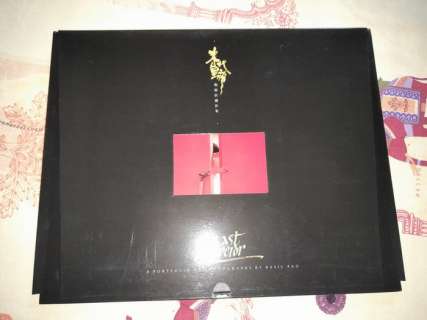 Bernardo Bertolucci - The Last Emperor | Catawiki