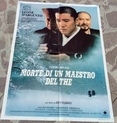Toshirô Mifune - Morte di un Maestro del The - Morte di un Maestro del The | Catawiki