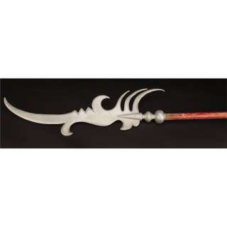 Original Winkie Guard spear including metal spearhead and original wooden staff | Profiles in History