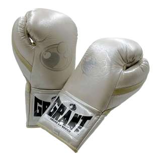 Creed III Adonis Creed Michael B Jordan Production Used Boxing Gloves Sc 157 - Lot #370 - Creed III Adonis Creed Michael B Jordan Production Used Boxing Gloves Sc 157: Authentic Auction Item | VIP Fan Auctions | VIP Fan Auctions