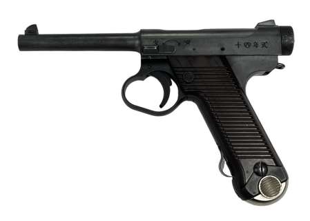 Lot 302 - The Man in the High Castle (2015-2019) - Chief Inspector Takeshi Kido Nambu Type 14 Pistol