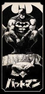 Kōdo88 - Batman Vigilant on a Gargoyle - Hand Signed, Numbered & Certificated | Catawiki