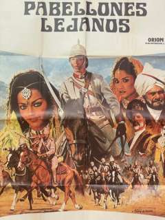 Omar Sharif - The Far Pavillions (Pabellones Lejanos) - Pabellones Lejanos (The Far Pavilions) | Catawiki