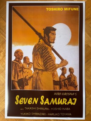 Akira Kurosawa - Seven Samurai / 1954 | Catawiki
