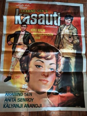 Kasauti - Hema Malini - Other | Catawiki