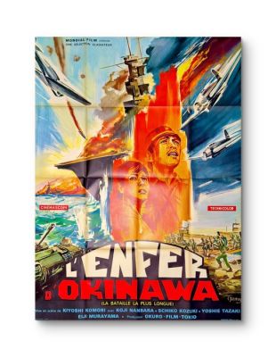 C. Belinsky - 激動の昭和史 沖縄決戦 - L’Enfer d’Okinawa, 1971 – WWII Japanese War Film | Catawiki