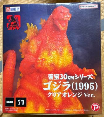 X-Plus - Action figure X-Plus Toho 30cm Series Godzilla 1995 Clear Orange Version | Catawiki