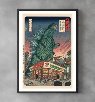 Gozilla - The 7-Eleven Kaiju - Pop Art - Signed and Numeroted 1/10 - Sato Hageshi | Catawiki