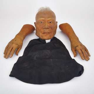 Lot #108 - Mimic, 1997