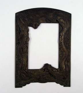 Lot 371 - Pirates of the Caribbean Worlds End Lord Sao Feng‘s Lair Dragon Frame